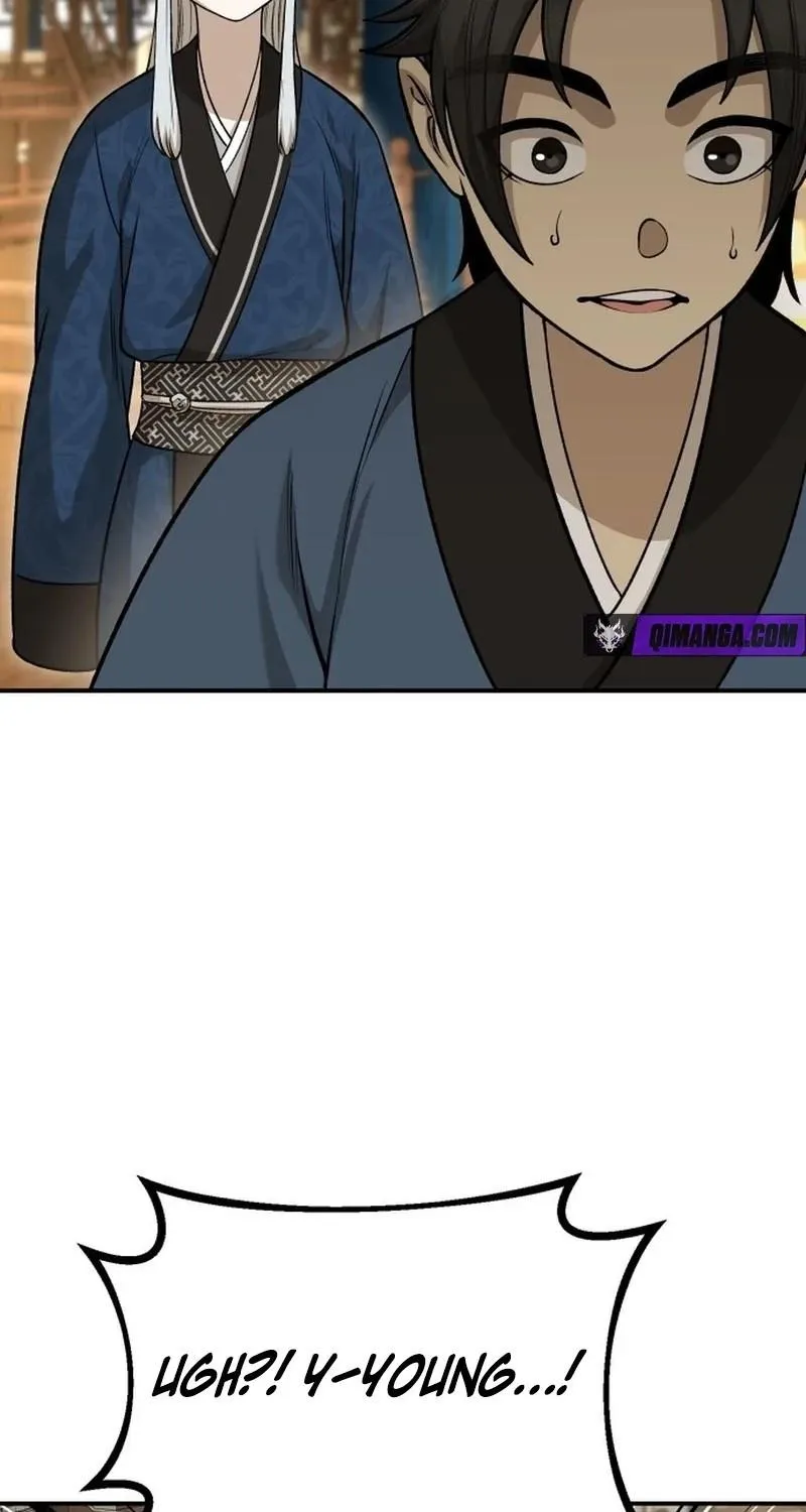 Read The Divine Brush chapter 0 image 88 on Lezhin
