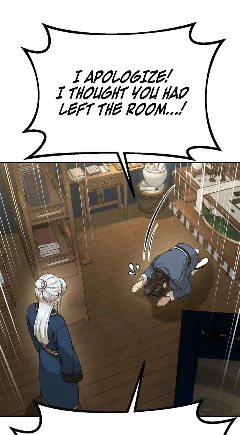 Read The Divine Brush chapter 0 image 90 on Lezhin