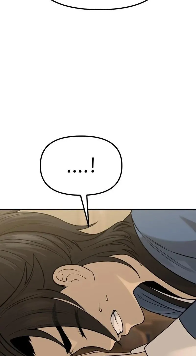 Read The Divine Brush chapter 0 image 93 on Lezhin