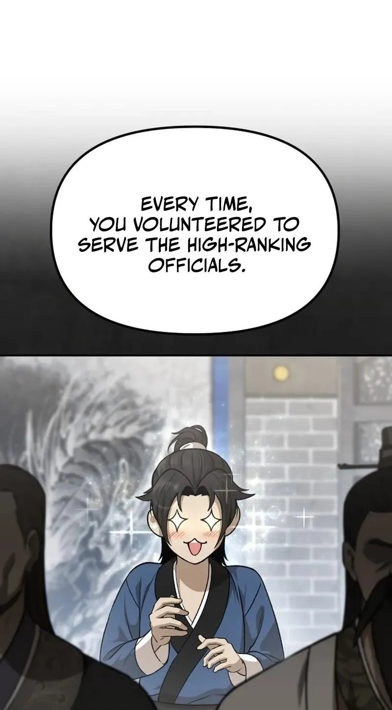 Read The Divine Brush chapter 0 image 96 on Lezhin