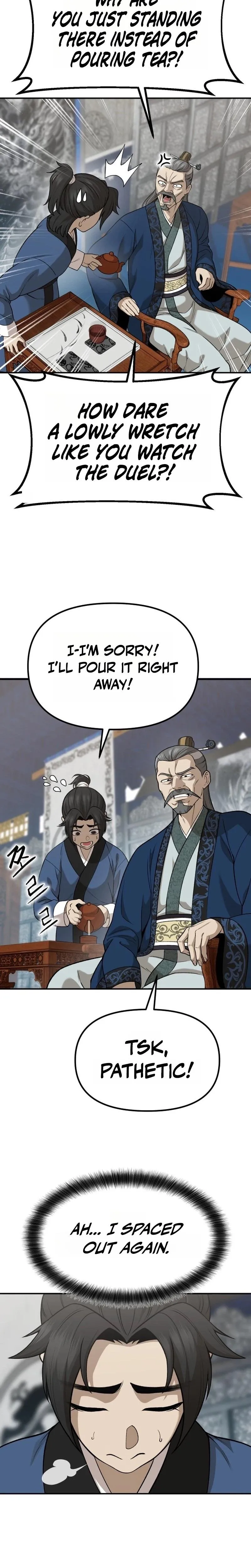 Read The Divine Brush chapter 1 image 10 on Lezhin