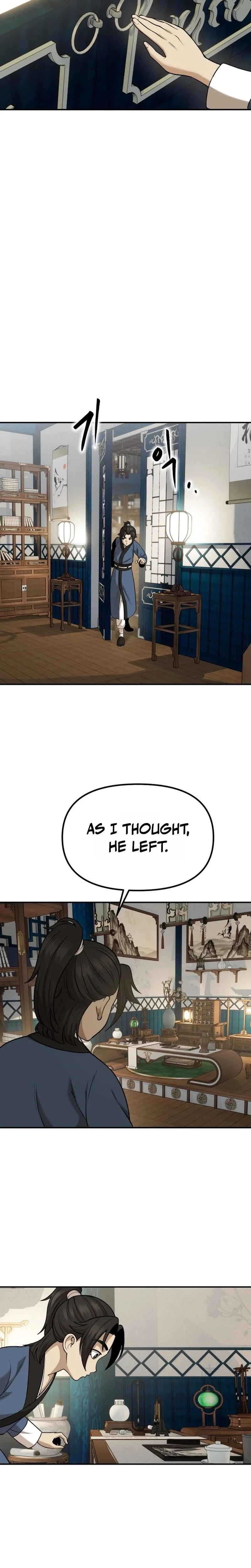 Read The Divine Brush chapter 1 image 22 on Lezhin