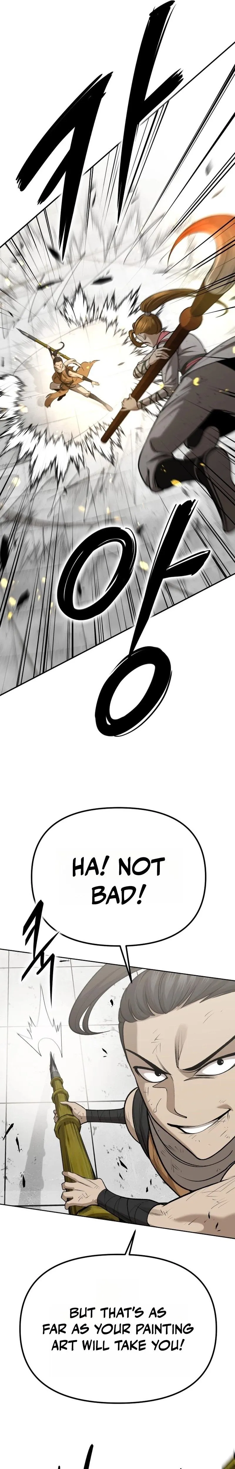 Read The Divine Brush chapter 1 image 3 on Lezhin