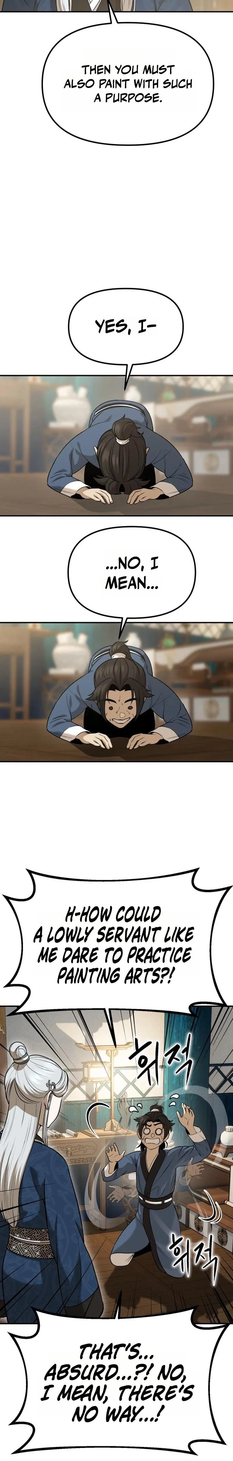Read The Divine Brush chapter 1 image 35 on Lezhin