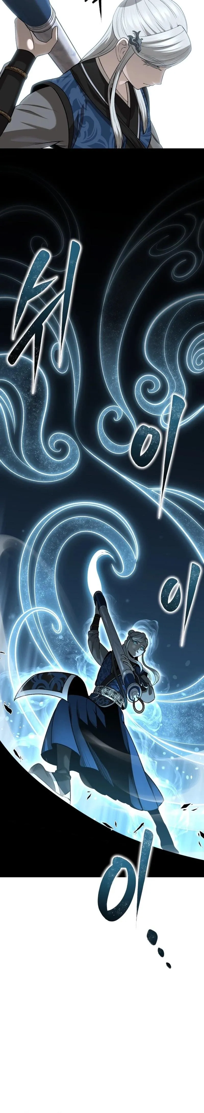 Read The Divine Brush chapter 1 image 56 on Lezhin