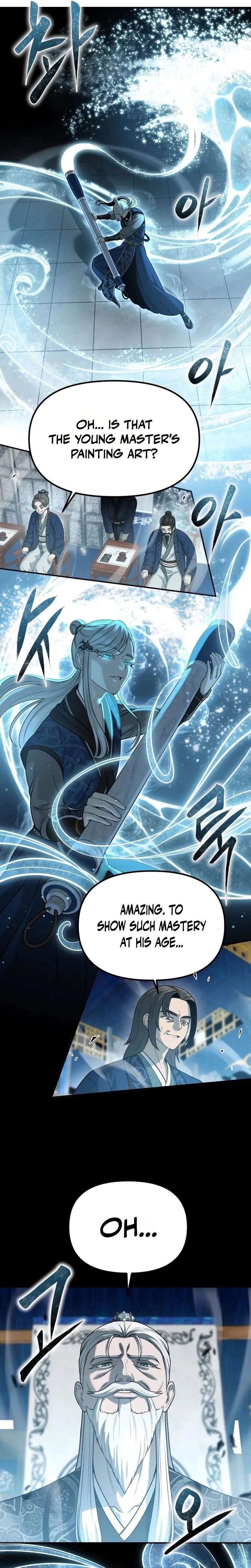 Read The Divine Brush chapter 1 image 57 on Lezhin