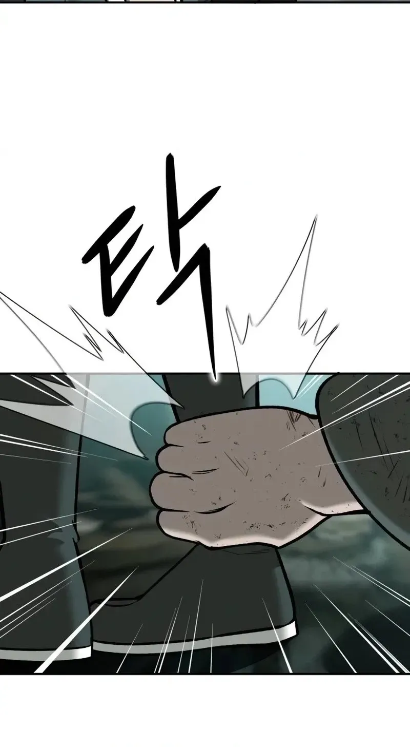 Read The Divine Brush chapter 12 image 109 on Lezhin