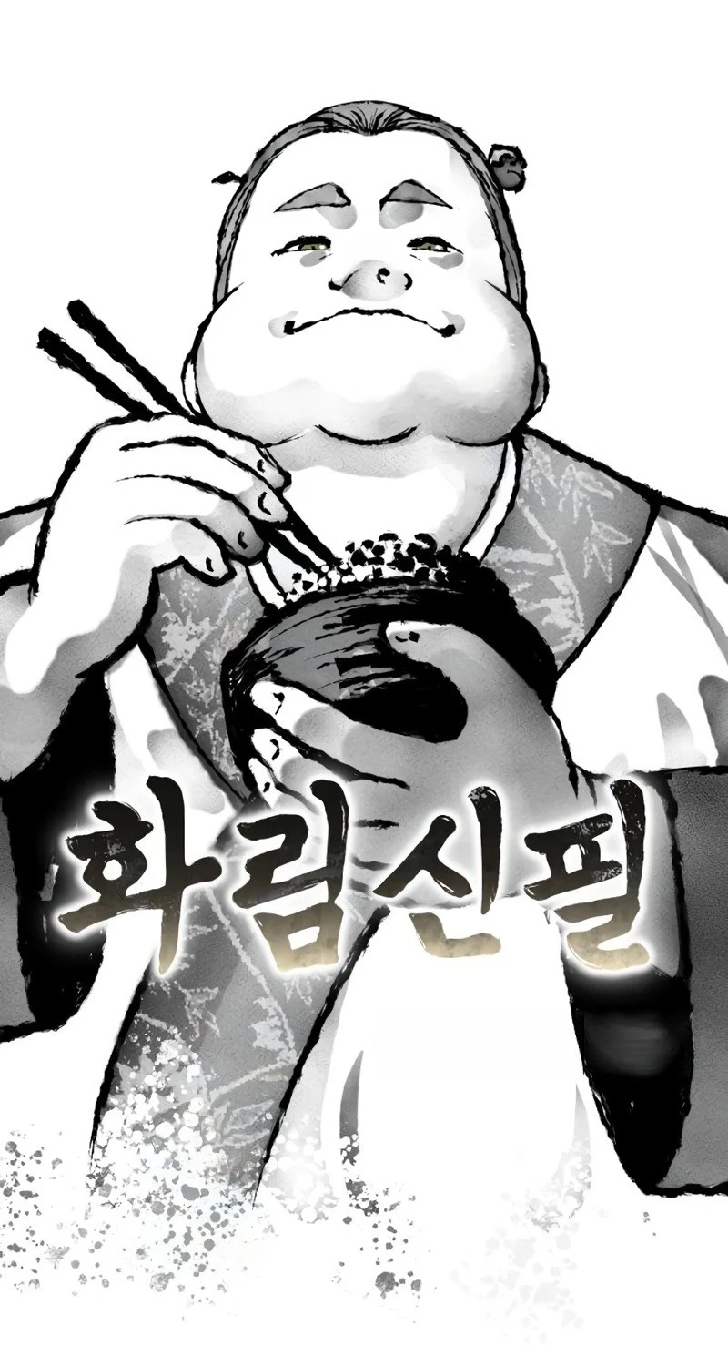 Read The Divine Brush chapter 12 image 11 on Lezhin
