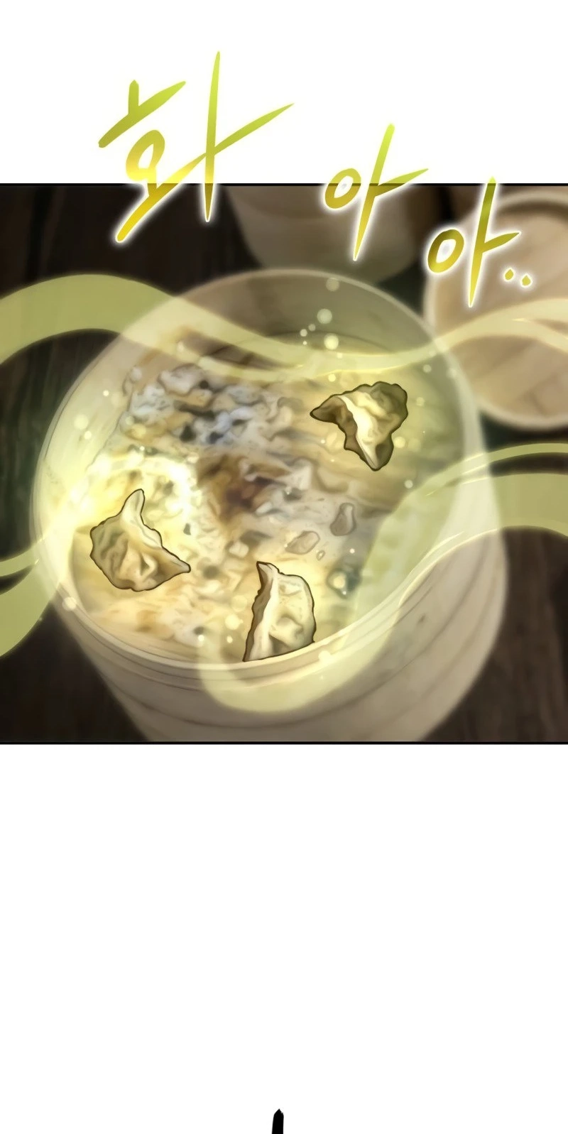 Read The Divine Brush chapter 12 image 123 on Lezhin