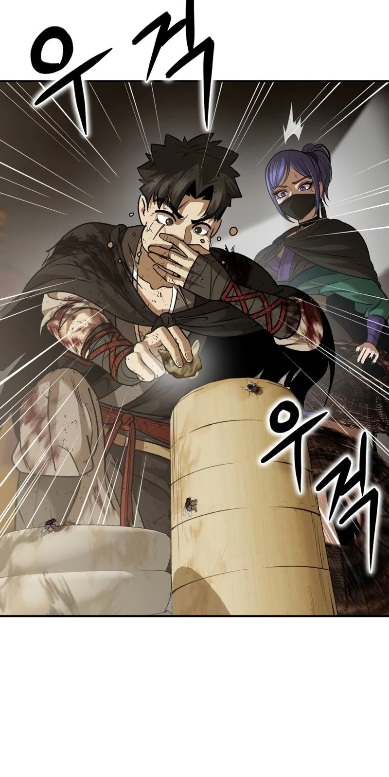 Read The Divine Brush chapter 12 image 124 on Lezhin