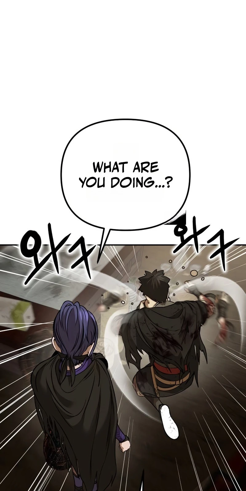 Read The Divine Brush chapter 12 image 125 on Lezhin