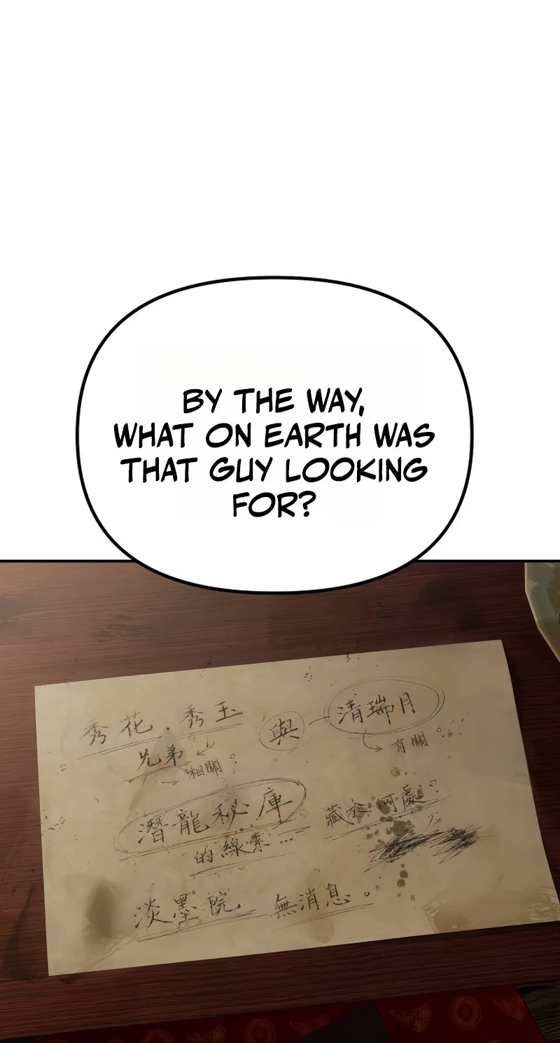Read The Divine Brush chapter 12 image 133 on Lezhin
