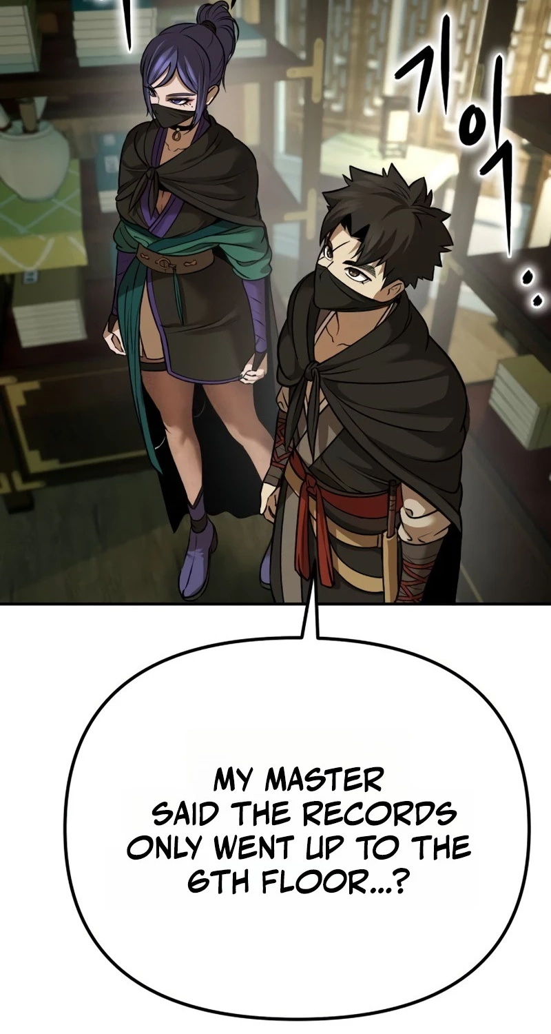 Read The Divine Brush chapter 12 image 20 on Lezhin