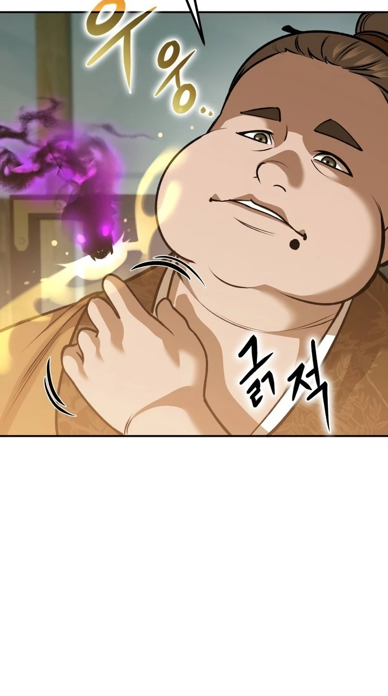 Read The Divine Brush chapter 12 image 36 on Lezhin