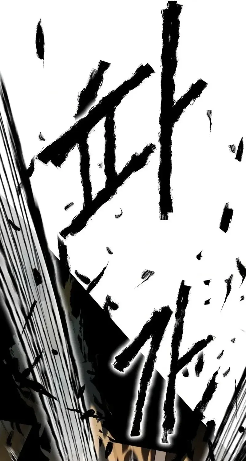 Read The Divine Brush chapter 12 image 69 on Lezhin