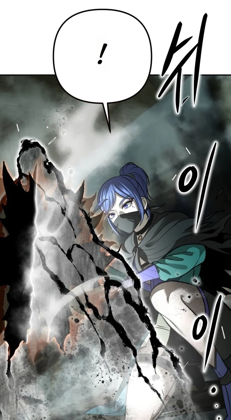 Read The Divine Brush chapter 12 image 90 on Lezhin