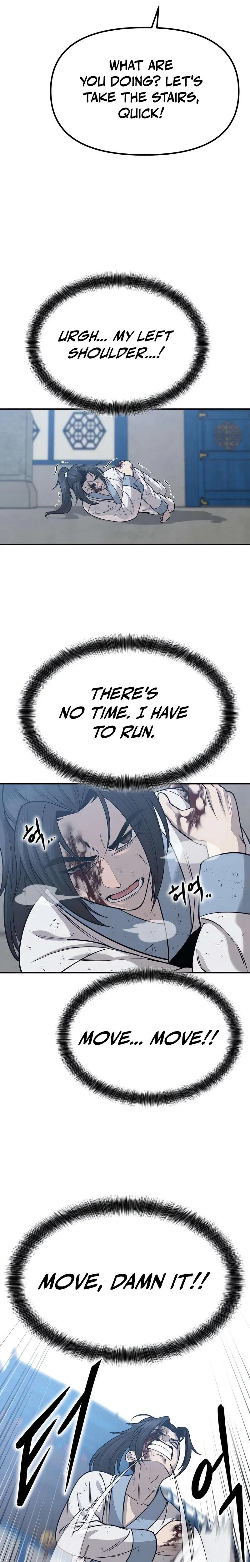 Read The Divine Brush chapter 2 image 13 on Lezhin