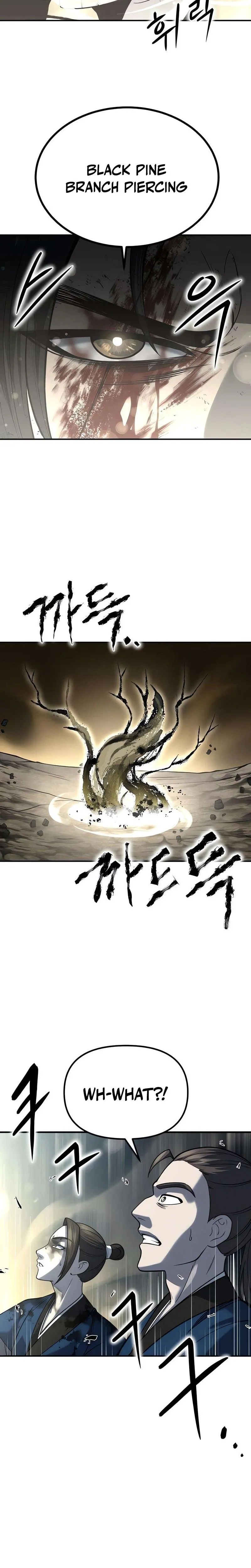 Read The Divine Brush chapter 2 image 27 on Lezhin