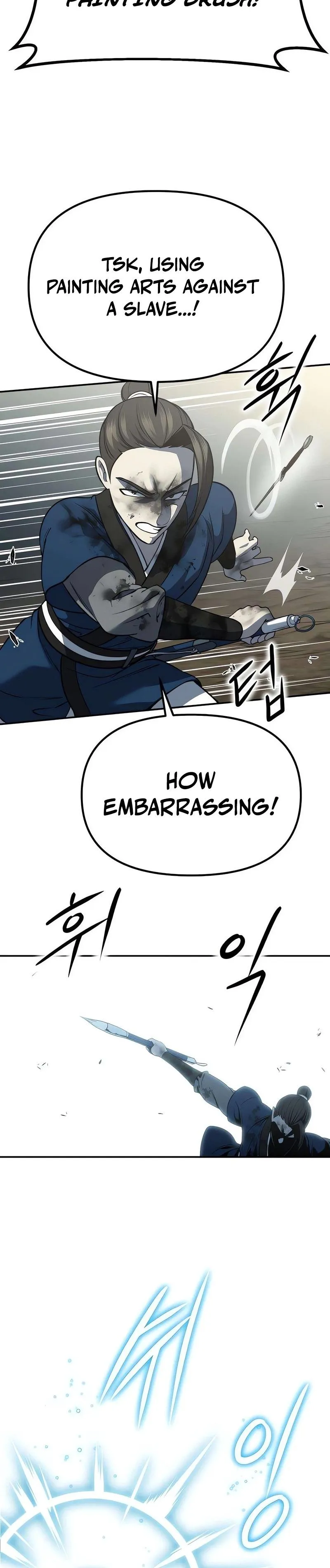 Read The Divine Brush chapter 2 image 30 on Lezhin