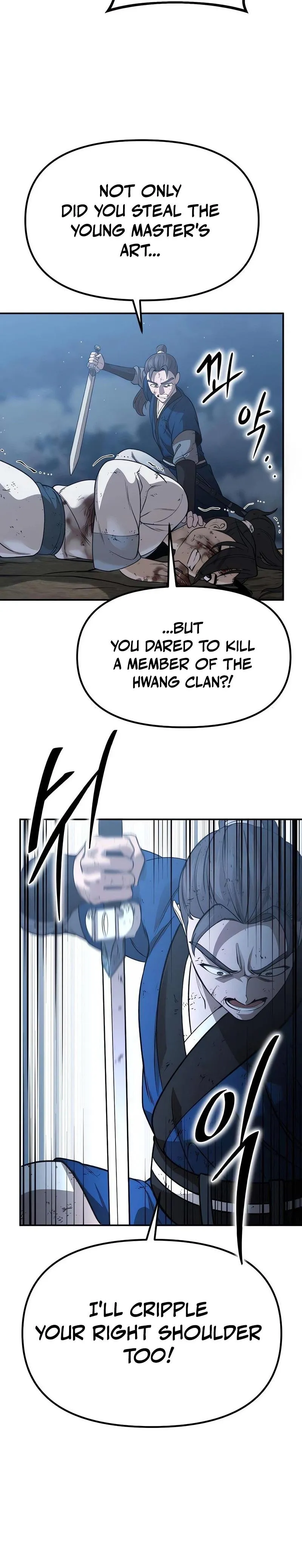 Read The Divine Brush chapter 2 image 36 on Lezhin