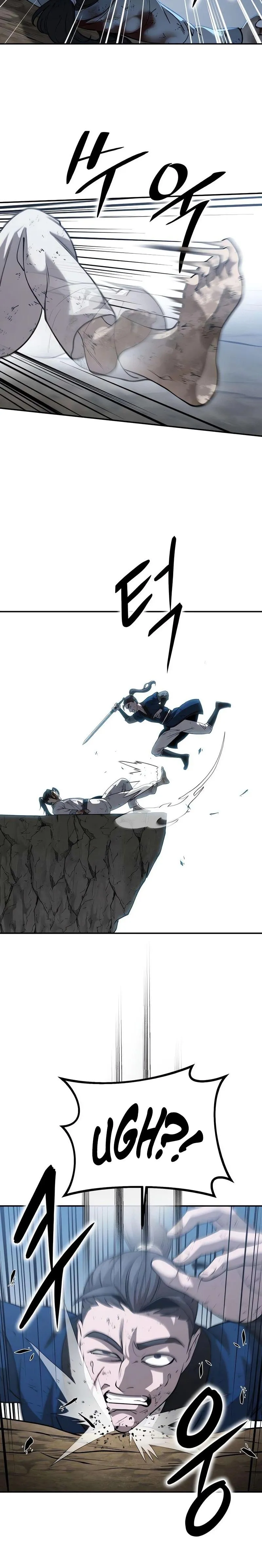 Read The Divine Brush chapter 2 image 42 on Lezhin