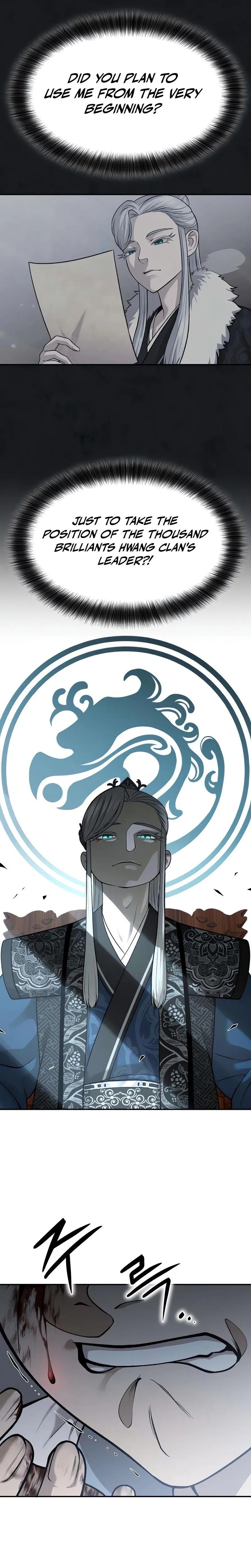 Read The Divine Brush chapter 2 image 5 on Lezhin