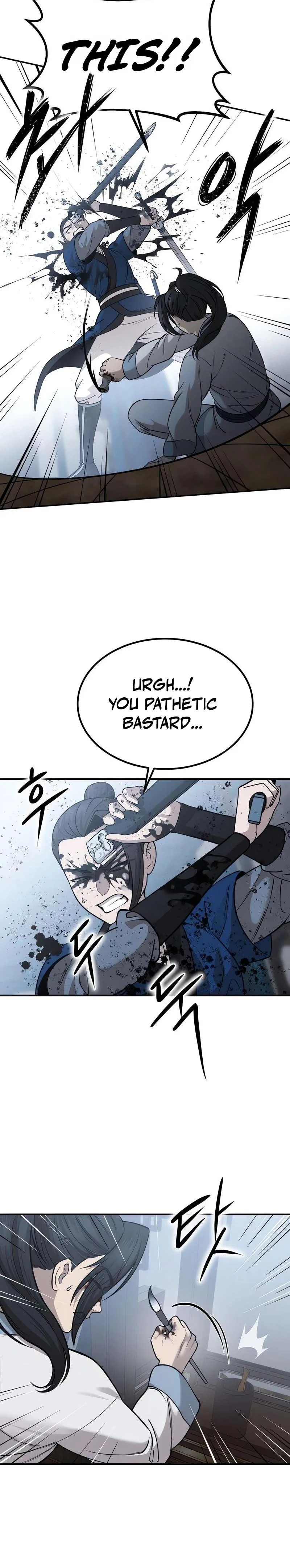 Read The Divine Brush chapter 2 image 8 on Lezhin