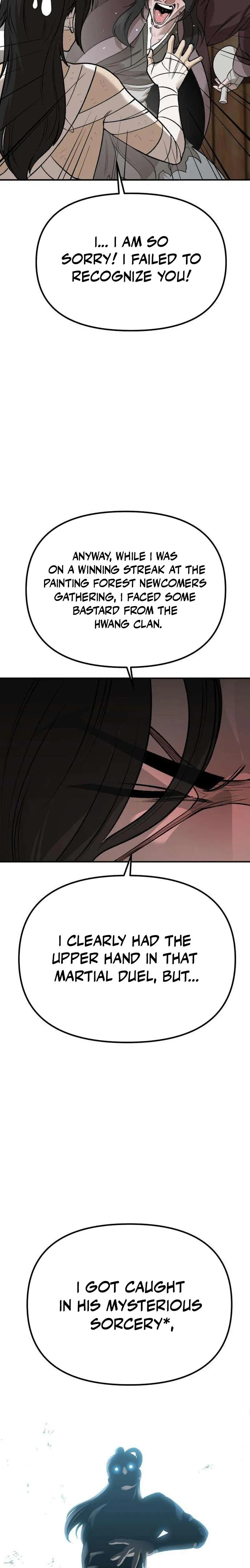 Read The Divine Brush chapter 3 image 23 on Lezhin