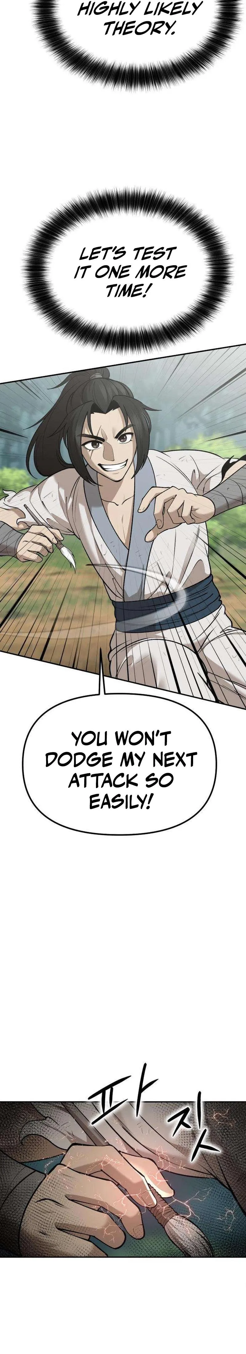 Read The Divine Brush chapter 4 image 14 on Lezhin