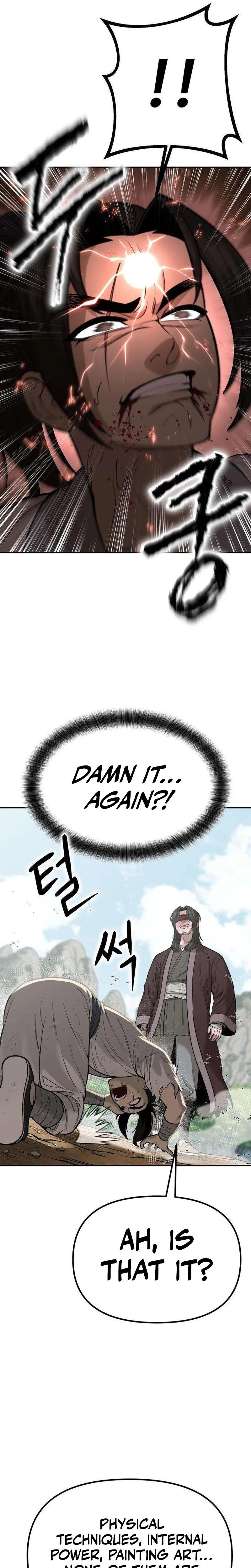 Read The Divine Brush chapter 4 image 15 on Lezhin