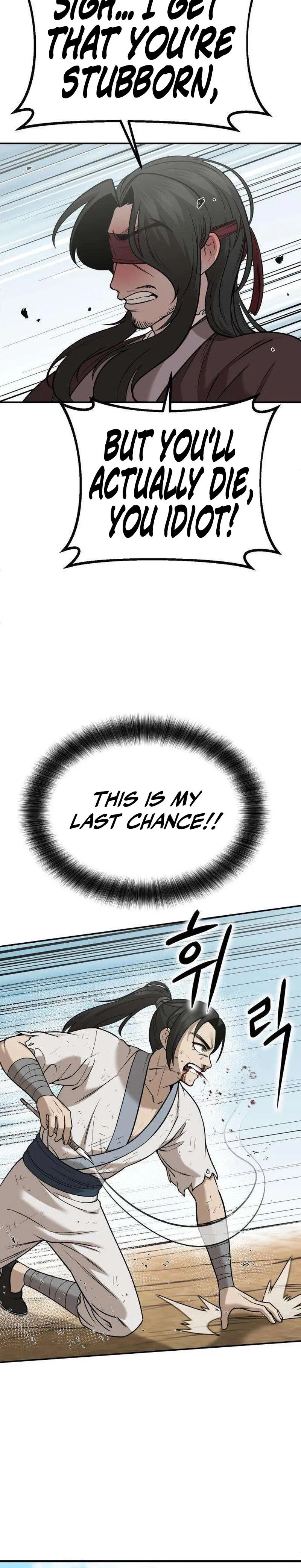 Read The Divine Brush chapter 4 image 26 on Lezhin
