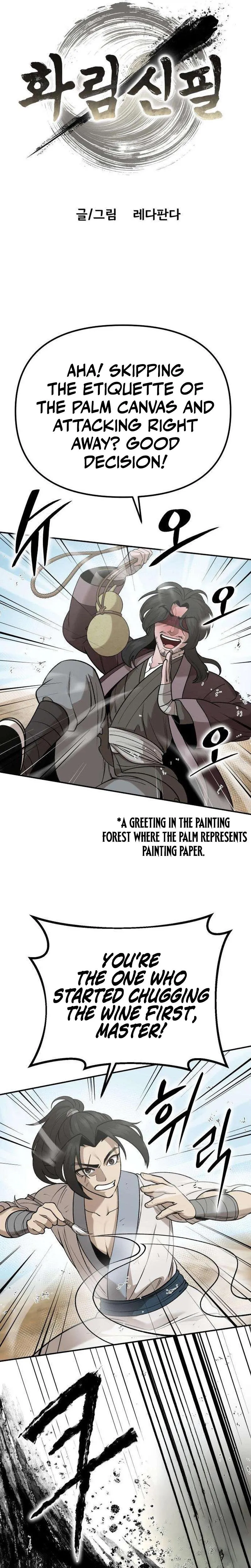 Read The Divine Brush chapter 4 image 3 on Lezhin
