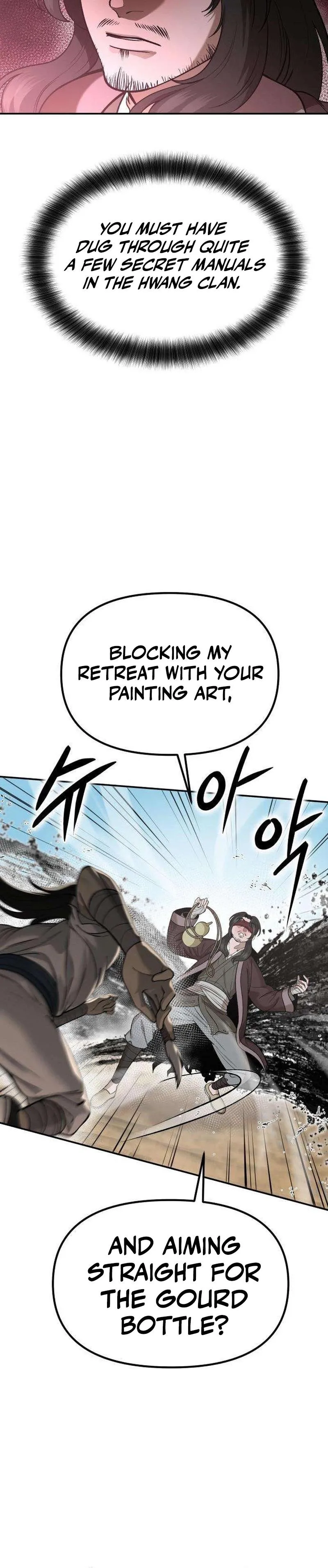 Read The Divine Brush chapter 4 image 5 on Lezhin