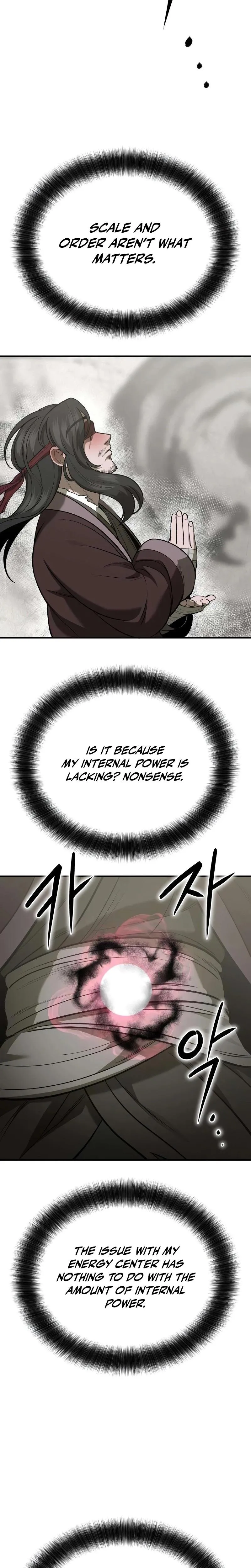 Read The Divine Brush chapter 5 image 13 on Lezhin