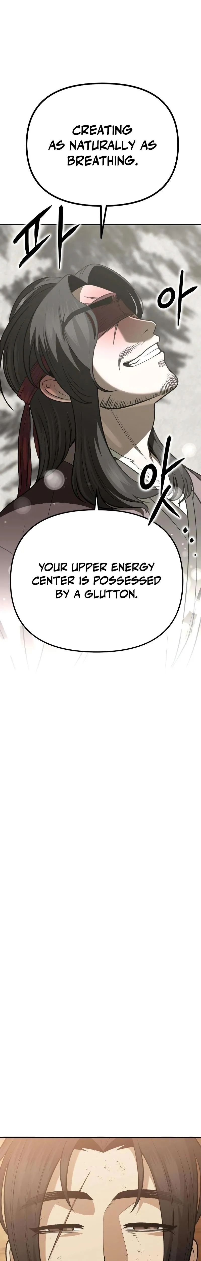 Read The Divine Brush chapter 5 image 21 on Lezhin