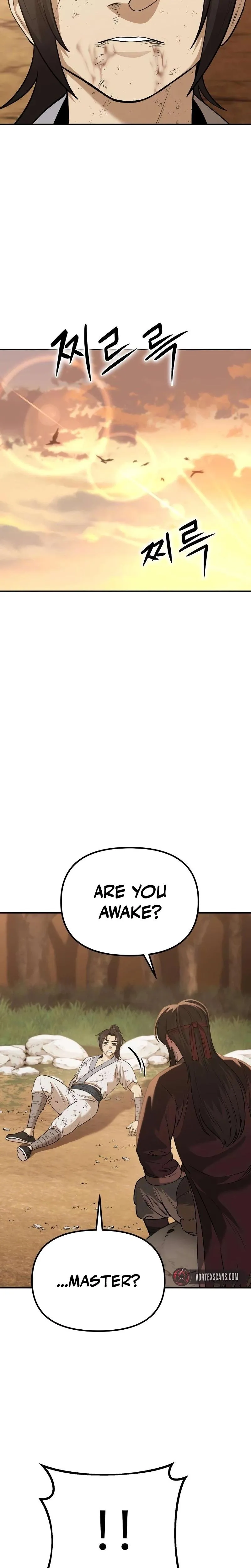 Read The Divine Brush chapter 5 image 22 on Lezhin