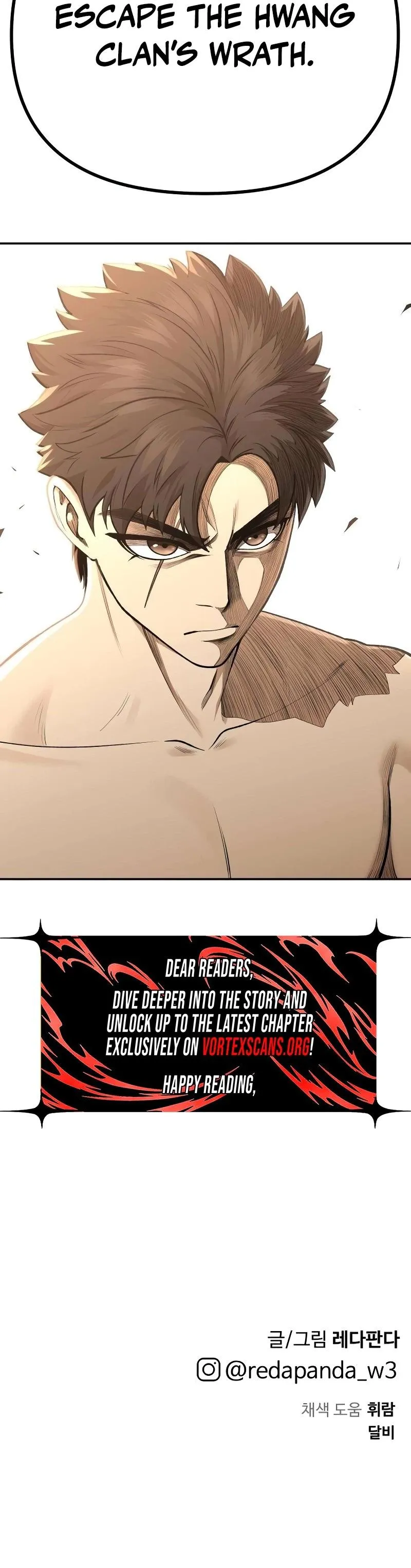 Read The Divine Brush chapter 5 image 41 on Lezhin