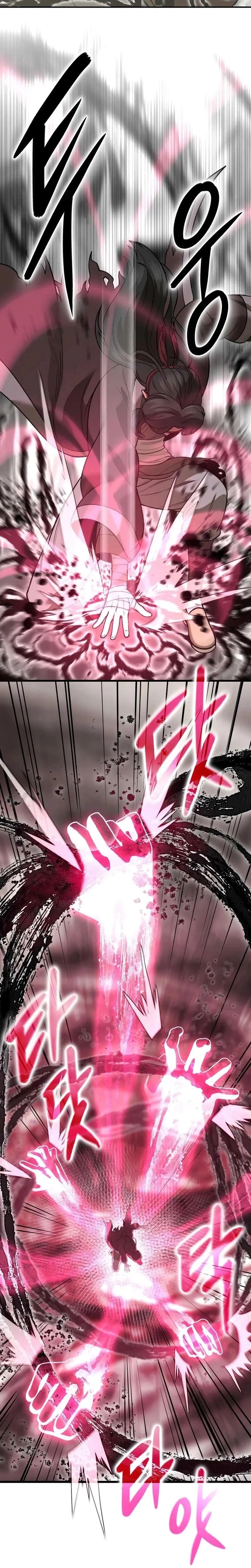 Read The Divine Brush chapter 5 image 5 on Lezhin