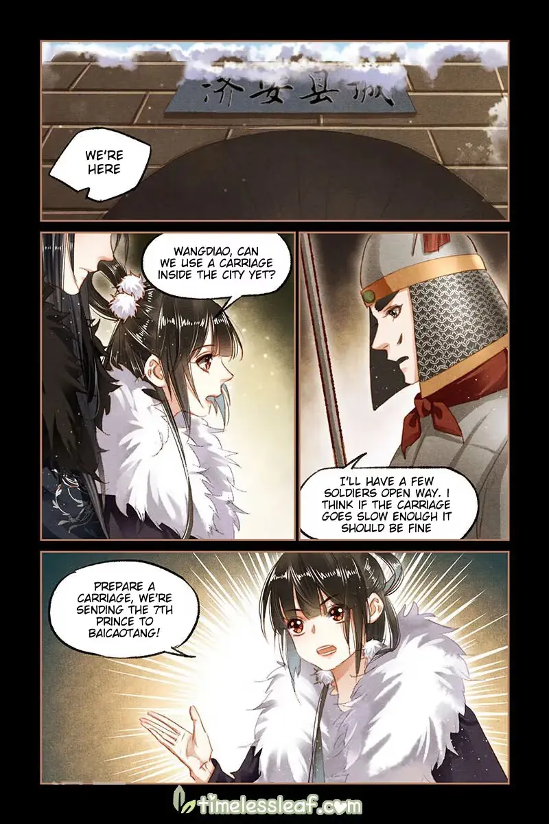 The Divine Doctor Chapter 100.5 page 4 - 