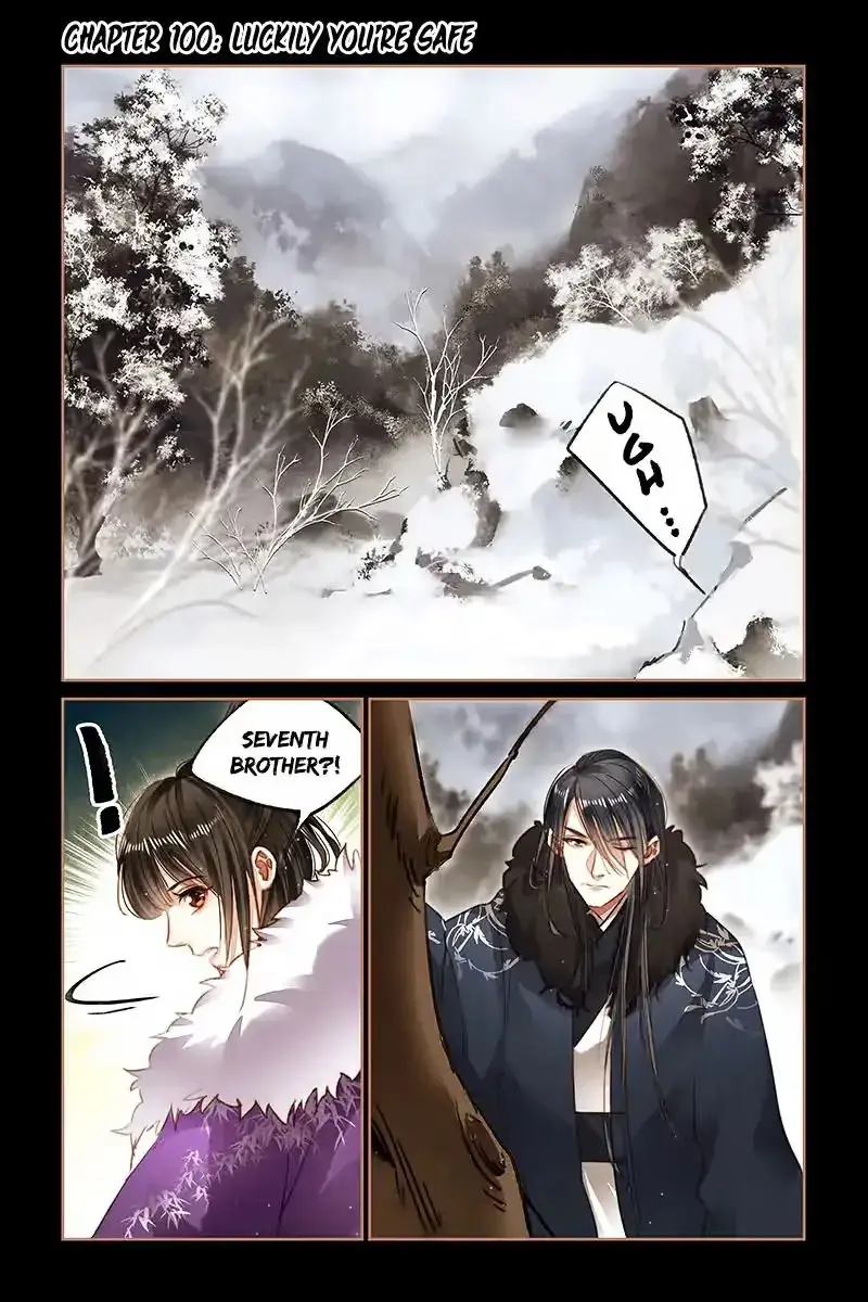 The Divine Doctor Chapter 100 page 3 - 