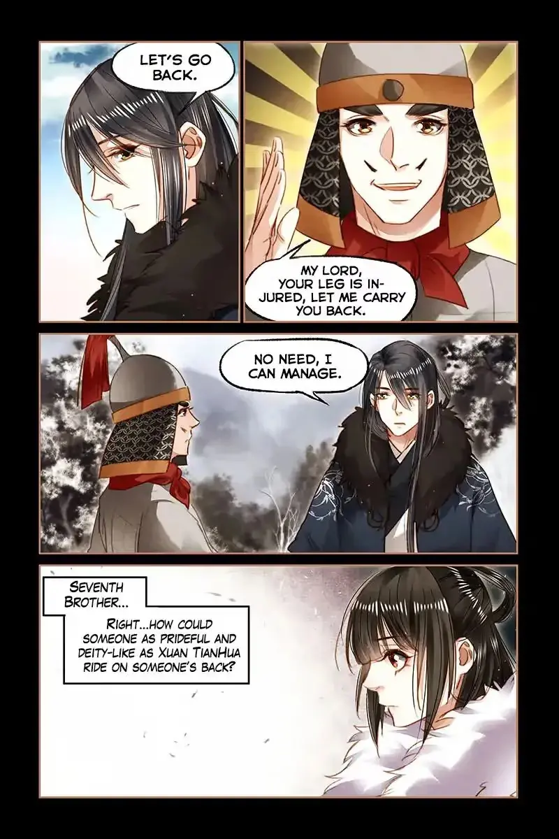 The Divine Doctor Chapter 100 page 6 - 