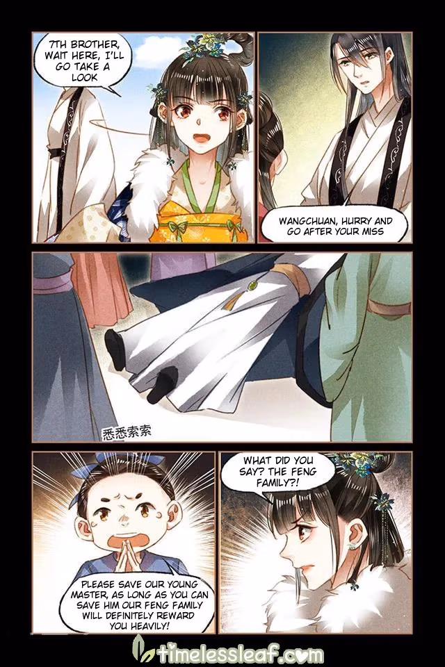 The Divine Doctor Chapter 101.5 page 4 - 