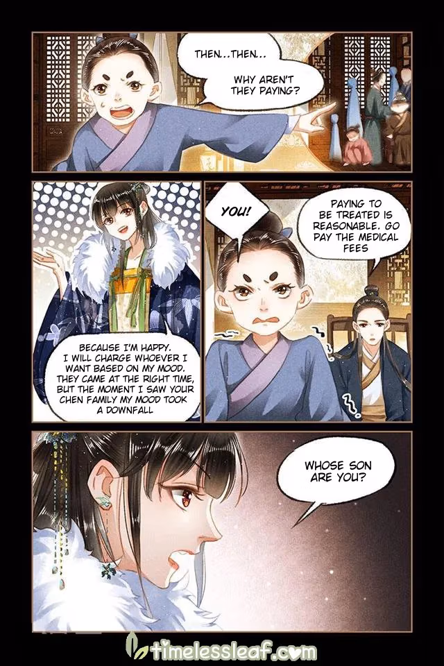 The Divine Doctor Chapter 102.5 page 3 - 