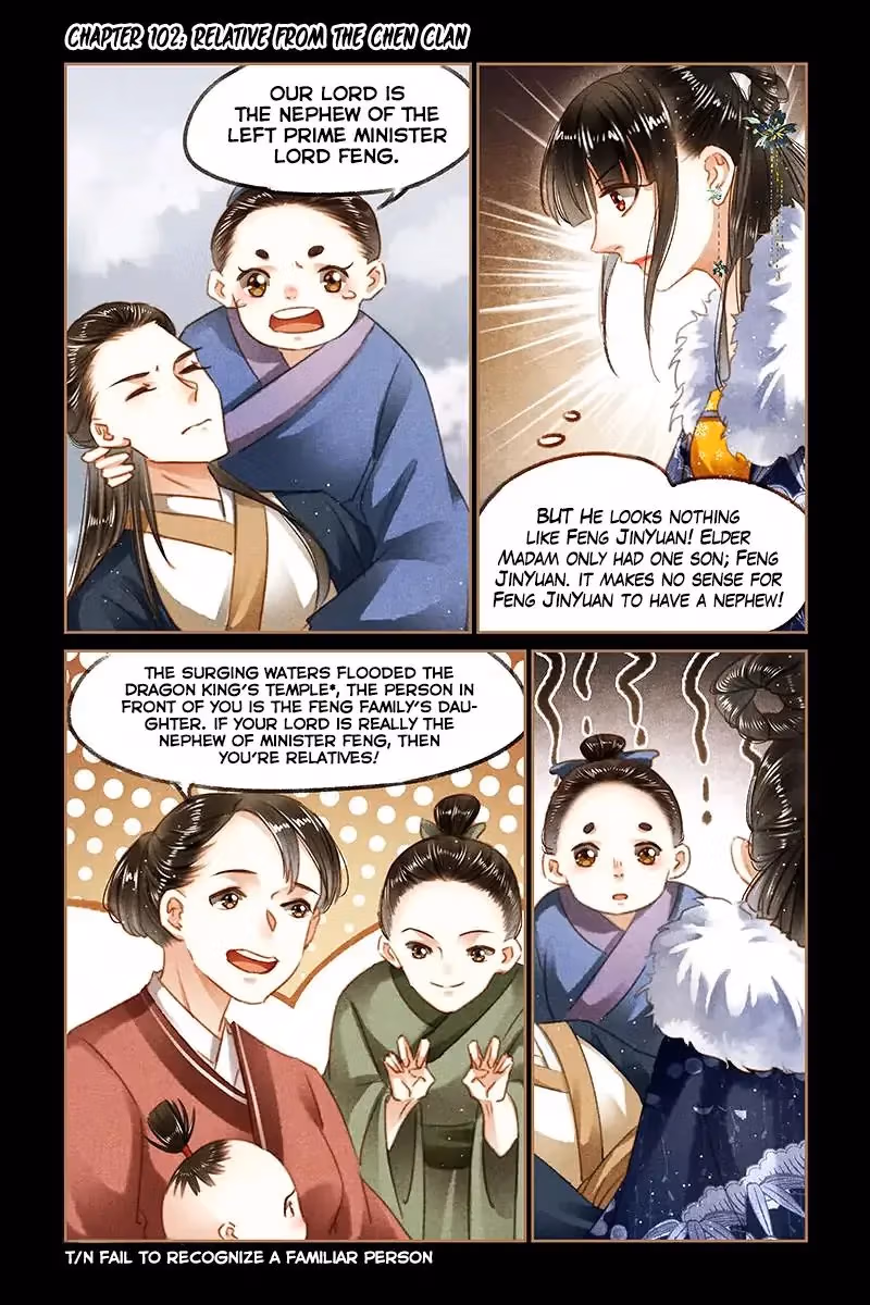 The Divine Doctor Chapter 102 page 3 - 