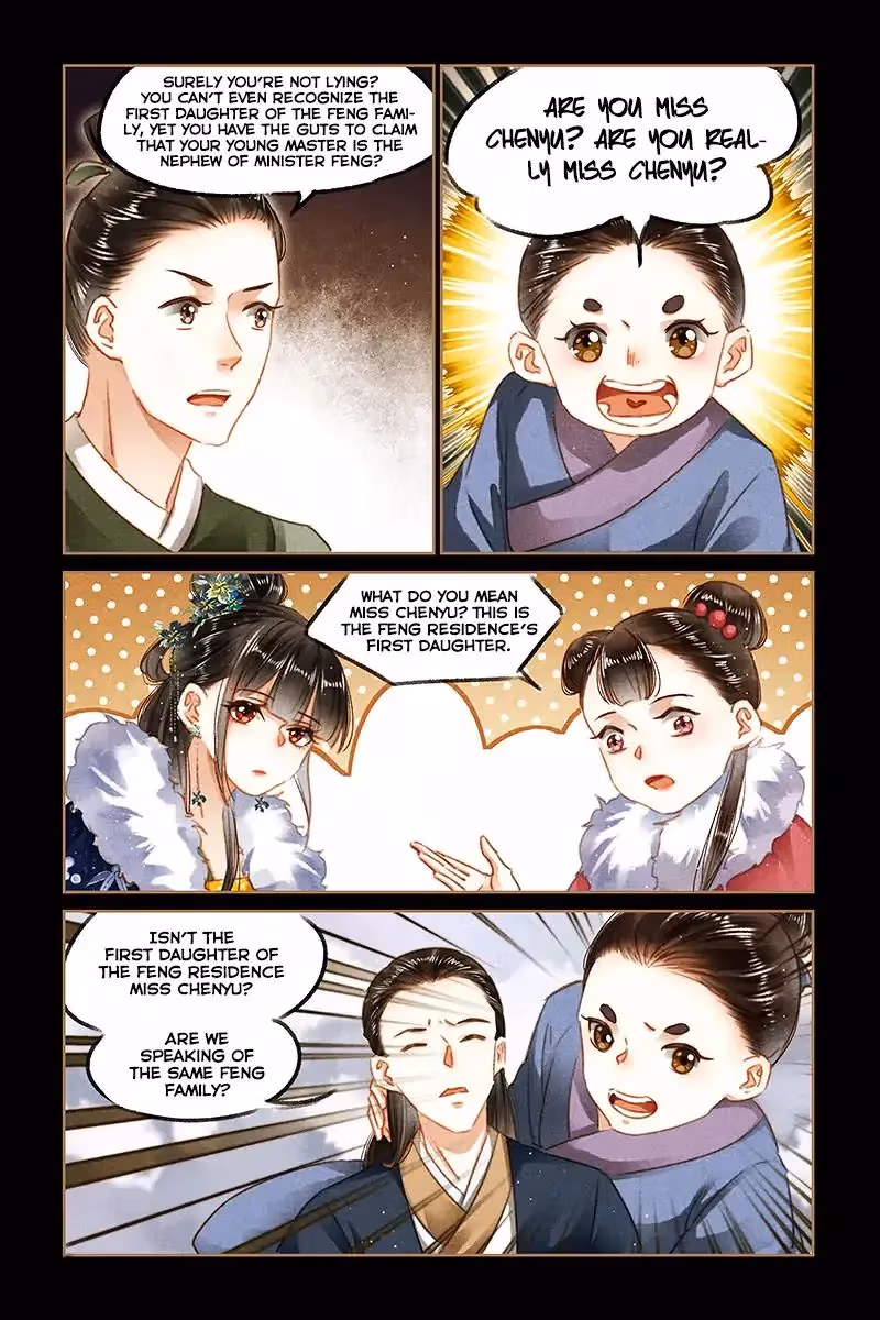 The Divine Doctor Chapter 102 page 4 - 