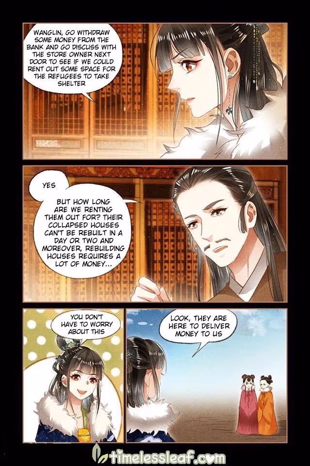 The Divine Doctor Chapter 103.5 page 1 - 