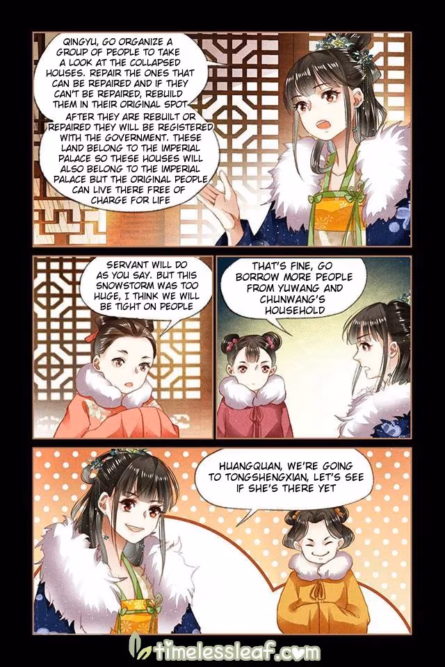 The Divine Doctor Chapter 103.5 page 4 - 