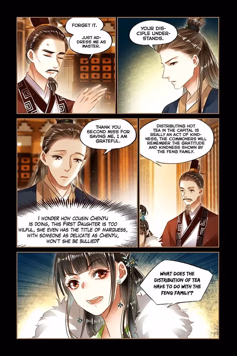 The Divine Doctor Chapter 103 page 4 - 