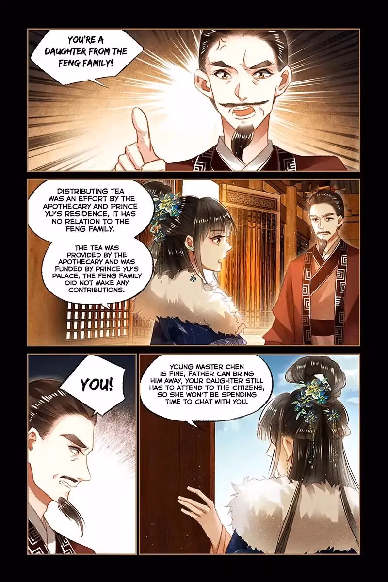 The Divine Doctor Chapter 103 page 5 - 