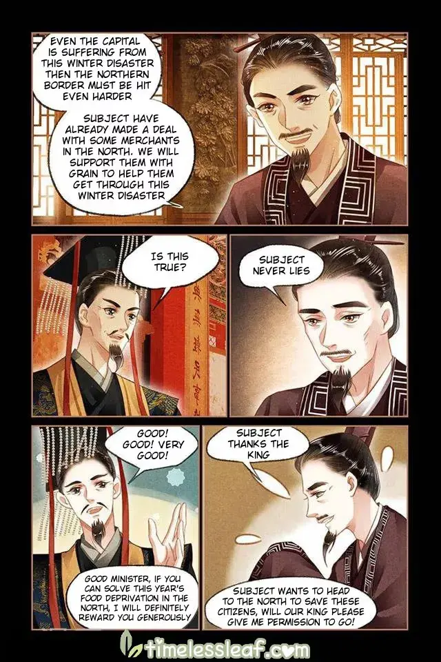 The Divine Doctor Chapter 104.5 page 3 - 